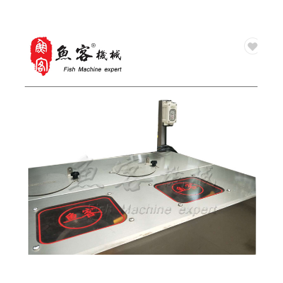 小型鱼开背机图4